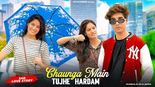 Chahunga Main Tujhe Hardam  Satyajeet Jena  True Love Story  New Hindi Song  Kk Ki Power [upl. by Negroj]