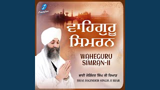 Waheguru Simran Vol 2 [upl. by Cecilia]