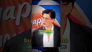 Shahrukhs Secret To Success 💯  shorts srk motivation trending [upl. by Inan]