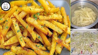 The most famous crunchy and crispy fried recipe in just few minutes  fries recipe [upl. by Aluino147]