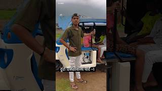 shiva sahu llchhattisgarh comedy video cg tik tok video CgTarunvlog tarun sahu cgshorts video [upl. by Cassiani]