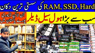 SSD Price in Pakistan  M2 SSD Price in Pakistan  M2 NVME Price in Pakistan  Ram Price in Pakista [upl. by Rolandson710]