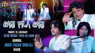 Saqi Pila Saqi Official Music Video By Awais Rang Ali Khan AwaisRangAliKhan512 [upl. by Wolbrom517]