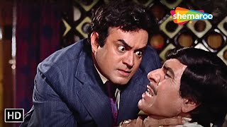 तूने मेरे परिवार में जहर खोला है  Charitraheen  Part 5  Sanjeev Kumar Sharmila Tagore  HD [upl. by Yoho]