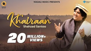 Khairaan  Official Video  Shahzad Santoo  Wadali Music  Latest Punjabi Song 2020 [upl. by Isidoro597]