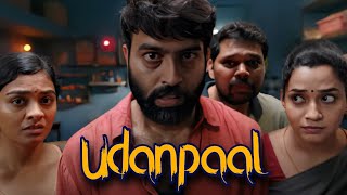 साउथ की सुपरहिट कॉमेडी मूवी  Udanpaal उदनपाल 2024  New 4k Hindi Dubbed Movie  Linga Gayathri [upl. by Ilwain]