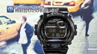 CASIO GSHOCK GB6900AA ─ 活用篇 ～時刻合わせの手間いらず～ [upl. by Libnah]