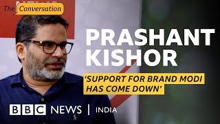 Prashant Kishor’s first interview after the Indian Elections results  BBC News India [upl. by Daphne]