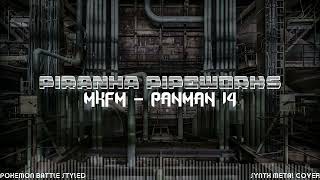 Panman 14s Mario Kart Music  Piranha Pipeworks Synth Metal Remix [upl. by Fabrin]