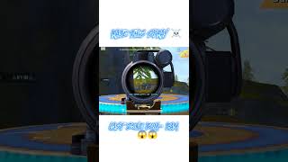 RATE THIS SPRAY ☠️😱😱pubgmobile bgmi battlegroundsmobileindia shortsviral shorts viralvideos [upl. by Alvie]