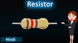 Resistor  3D animated explanation  class 10th amp 12th physics  Electricity [upl. by Neelrad]