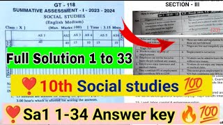 💯10th social studies sa1 Answer key 202324ap sa1 10th class social studies Answer key 202324 [upl. by Aillimac]