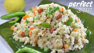 Perfect Upma stepbystep recipe with tips  अब उपमा बनेगी हर बार बिल्कुल बाजार जैसी पर्फ़ेक्ट ​ [upl. by Herculie755]