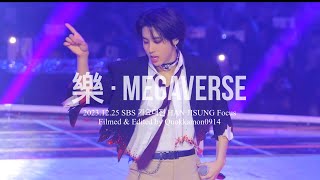 4K20231225 Stray Kids樂  MEGAVERSE 한지성 포커스HAN JISUNG fancam [upl. by Mattah90]