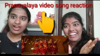 Pranavalaya video song reaction Shyam Singha Roy movie  VL reactions [upl. by Nnayrrehs]