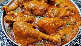 Punjabi Chicken Gravy  Sabse Best Gravy Chicken Banane Ki Asaan Recipe  Punjabi Chicken Curry [upl. by Yllom556]