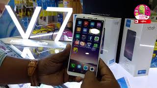 Vivo V7 Plus Unboxing  Vivo V7 Unboxing  Vivo V7 Plus Unboxing tamil [upl. by Inot]