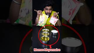 Reality of Momos Waali Mayonnaise yashkeexperimentshorts [upl. by Bathsheba]