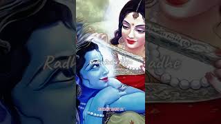 Barsane wali radhe😌 radhakrishnakrishna radha radharani radheradhe vrindavan ram harekrishna [upl. by Nylekcaj]