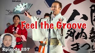 Yao Kawachi Ondo Festival Feel the Groove of Osaka Deep Japan By the Last Samurai 河内音頭 [upl. by Anjali]