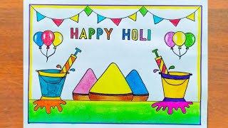 Holi Drawing Easy  Happy Holi Poster Drawing Easy Steps  Holi Festival Drawing Drawing Easy Steps [upl. by Pirri]