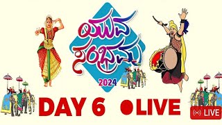 YUVA SAMBRAMA MYSORE DASARA 2024  DASARA 2024  LIVE YUVA SAMBRAMA  MYSORE  YUVA SAMBRAMA [upl. by Avek358]