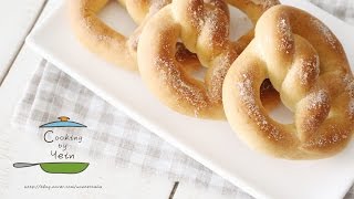 프레즐 만들기 프레첼 레시피  How to make a Pretzels Pretzel Home made Cinnamon Sugar pretzels Recipe [upl. by Aleusnoc]