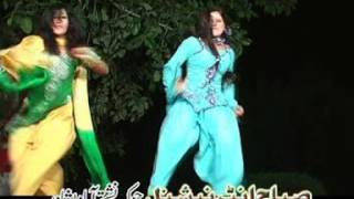 shrang warka bangro  pashto mast song [upl. by Yeltnerb738]