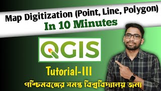 Map Digitization in QGIS SoftwarePoint Line Polygon featuresqgis [upl. by Nim]