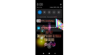 How to solve the problem plan exceeded in the status bar in Tamil of android phoneRedmi [upl. by Lorelle]