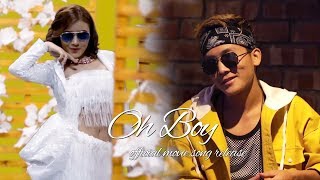 Oh Boy  Official Movie Song Release [upl. by Nikolaos]