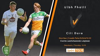 Offaly v Kildare  Eirgrid U20 Football Championship  Leinster Semi Final 2022 [upl. by Milford]