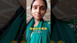 haase to 🤣🤣😂😂🤣😂 comedy funny video ha ha [upl. by Nellda]