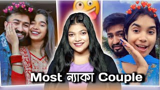 Worst Couple Vlog Ive Ever Seen 🥴  Amusing Rii Roast Prithi Mondal [upl. by Ritchie]