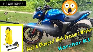 Karcher K1 High Pressure Washer Demo  Cheapest pressure washer  Car amp Bike wash [upl. by Thirzia726]