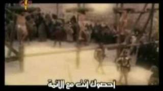 ترنيمة مين يحلي الغربة غيرك Ctv [upl. by Adniral350]