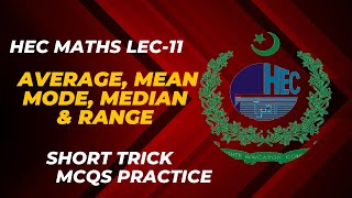 HEC Maths Lec11 HEC Test for Fata and Balochistan  HEC USAT Test Maths hectest hecusat [upl. by Sedlik]