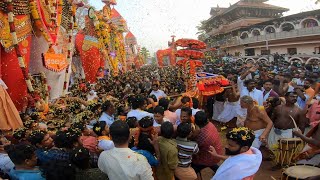 Trichennamangalam Mahadevar Temple Utsavam 2022തൃച്ചേന്ദമംഗലം പെരിങ്ങനാട് ഉത്സവം മുഴുവൻ കരകളിലൂടെ❣️ [upl. by Gnous]