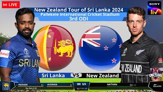 🔴 Live Sri Lanka Vs New Zealand – 3rd ODI Match  SL Vs NZ Live Match Today  slvsnz cricket [upl. by Dorrahs520]