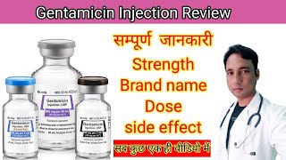 Gentamicin l Gentamicin Injection Review l gentamicin uses in hindi l gentamicin [upl. by Ashbaugh]