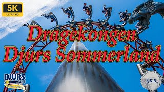 Dragekongen onrideoffride POV Djurs Sommerland 5K 60 fps [upl. by Spanjian]