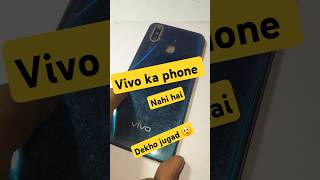 Vivo ka phone nahi [upl. by Retsam]