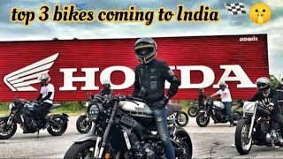 most awaited bikes india 2024 [upl. by Merdith]