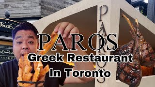 Visiting Greek Restaurant in Toronto Yorkville  Paros [upl. by Froehlich]