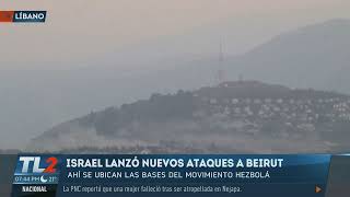 TL2I 4 ATAQUE MASIVO DE ISRAEL EN BEIRUT [upl. by Pen]