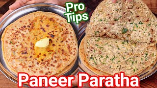 Paneer Paratha Recipe  Dhaba Style Cooking with Pro Tips  Paneer Keema Paratha with Spicy Stuffing [upl. by Eegnat806]