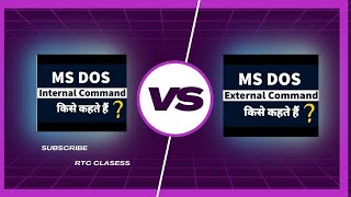 Internal  External commands in Dos  Attrib move Ipconfig  in hindi  2023  RTC [upl. by Jammie]