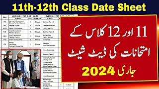 11th Class Date Sheet 2024 Punjab  12th Class Date Sheet 2024 Punjab  Date Sheet 11th Class 2024 [upl. by Erdnaid]