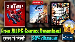 How To Download Free Games in PC amp Laptop 2024  All Pc game free download  GTA 5 free download [upl. by Annauqahs]