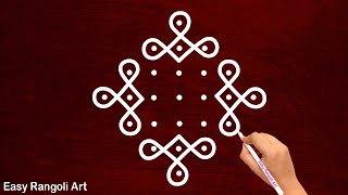 Rangoli 7 to 1 Rangoli Design  How to Make Rangoli  Kolam Rangoli  Rangolis  Dotted Rangoli [upl. by Ikcaj519]